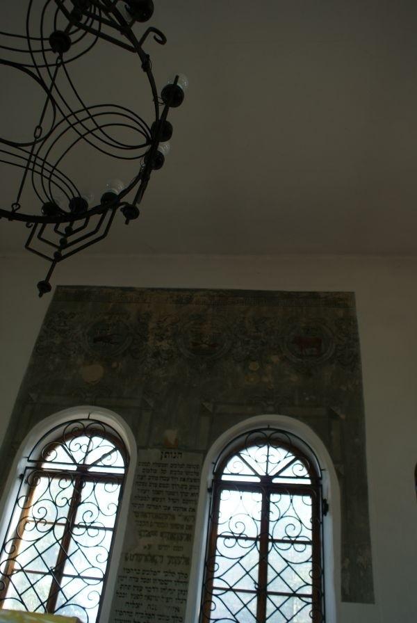 wnętrze dawnej Synagogi w Inowłodzu - obecnie mieści się tutaj sklep spożywczo-przemysłowy