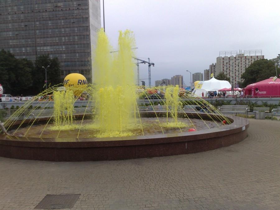 Fontanna Katowice Spodek