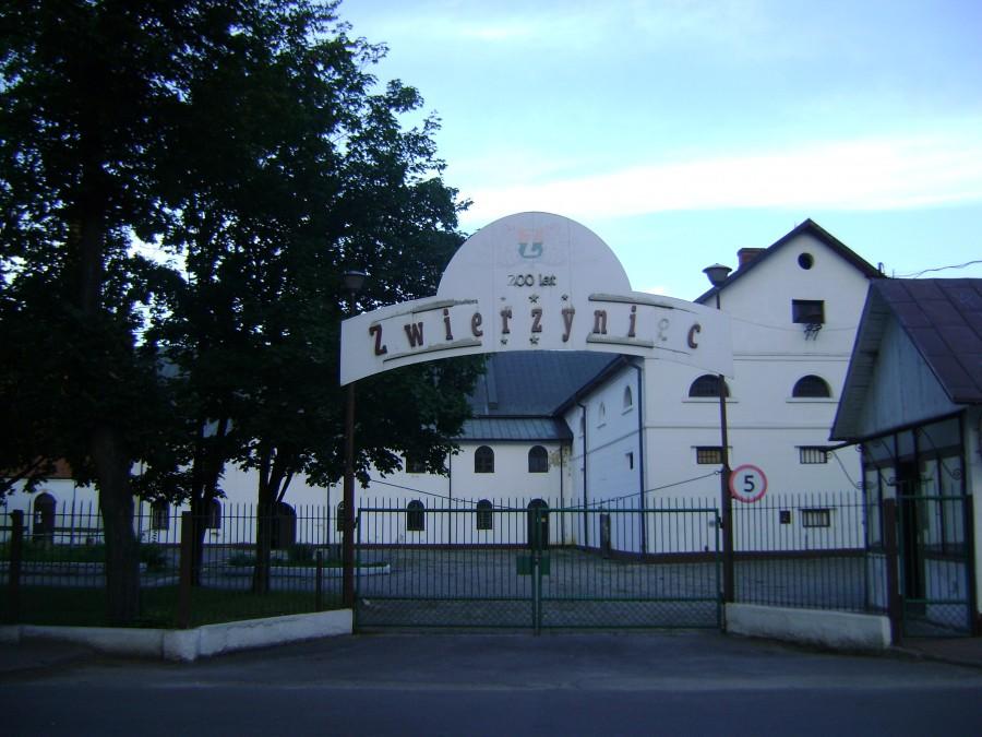 Browar w Zwierzyńcu