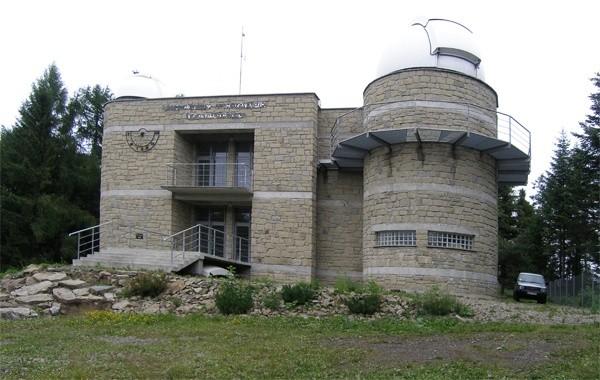 Obserwatorium