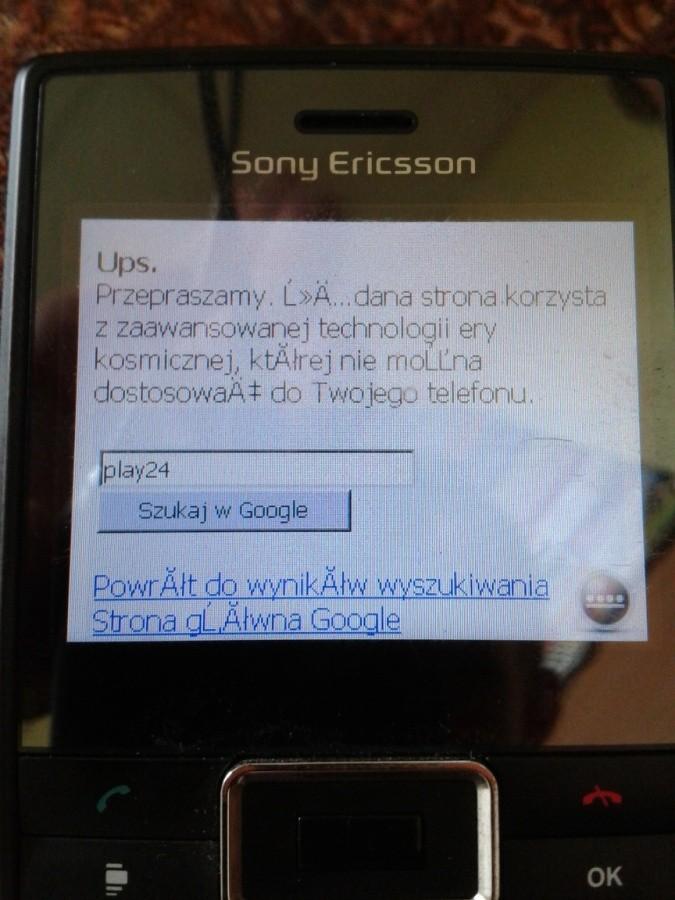 Zaawansowana technologia ery kosmicznej