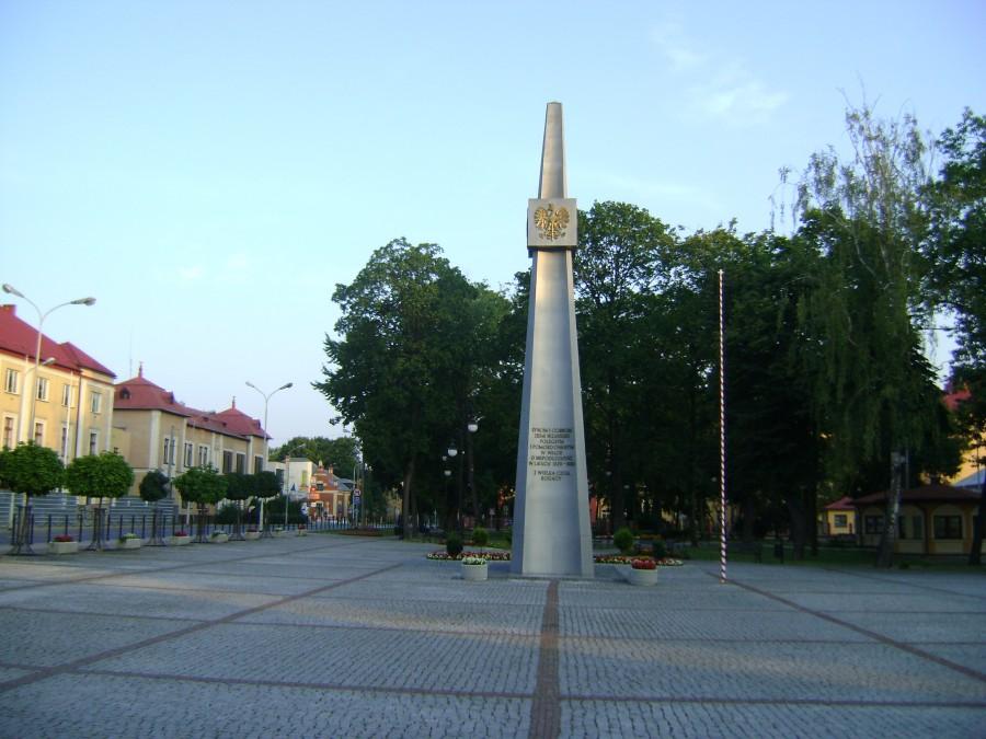 Skwer w Nisku