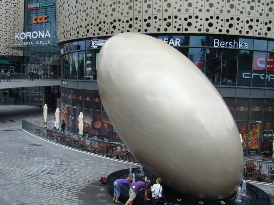 Galeria Arena w Kielcach