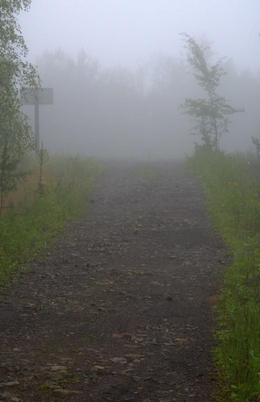 Mgliście zajebiście....