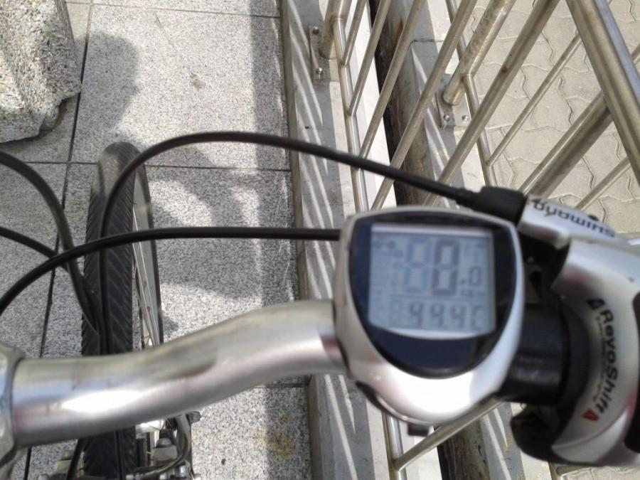 temperatura 44.4 w słońcu