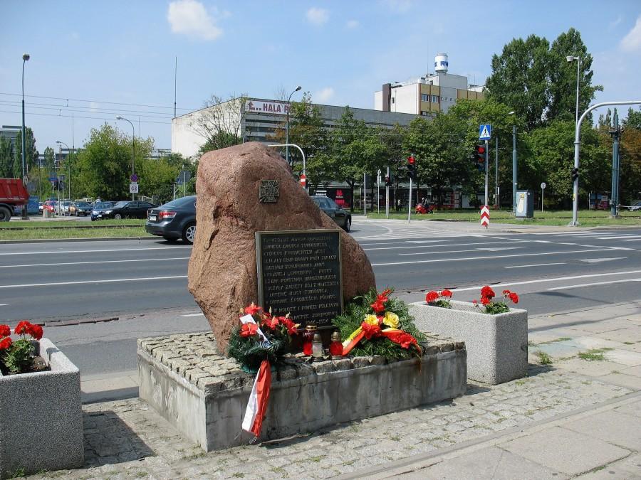 Pomnik AK Chrobry II