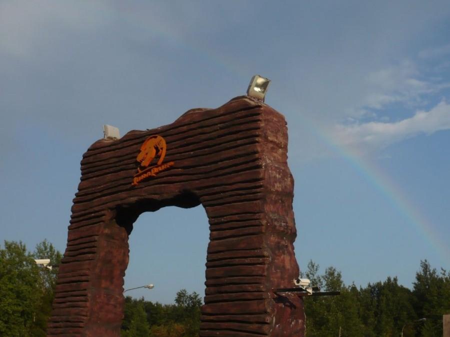 Pięknie