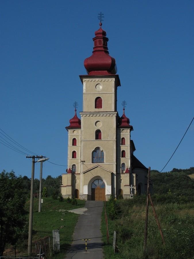 Cerkiew w Certyznem