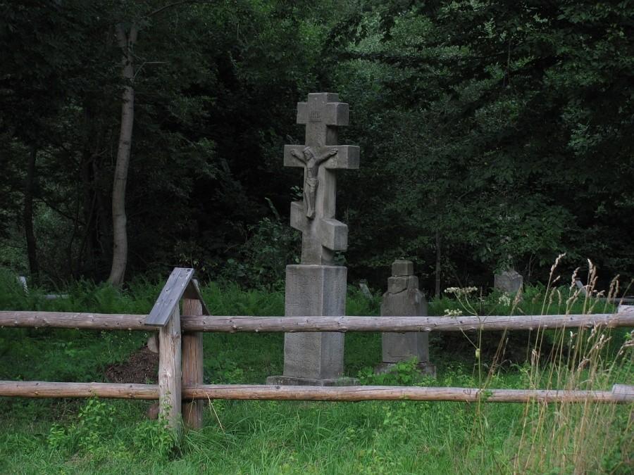 cmentarz w Nieznajowej