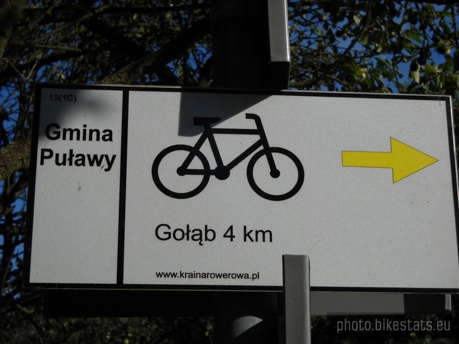 Gmina Puławy