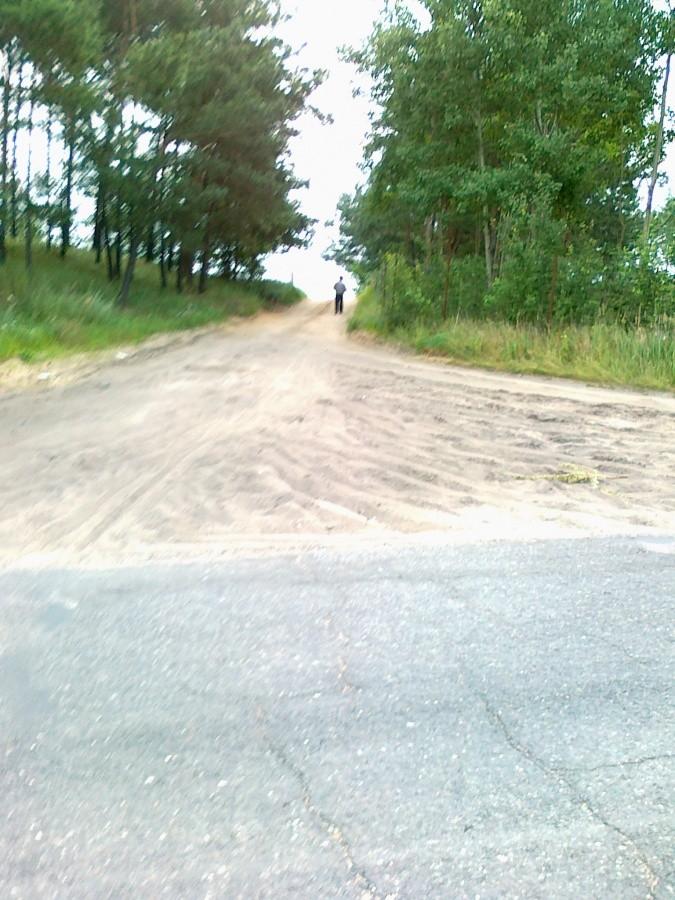 Dalej był już piach