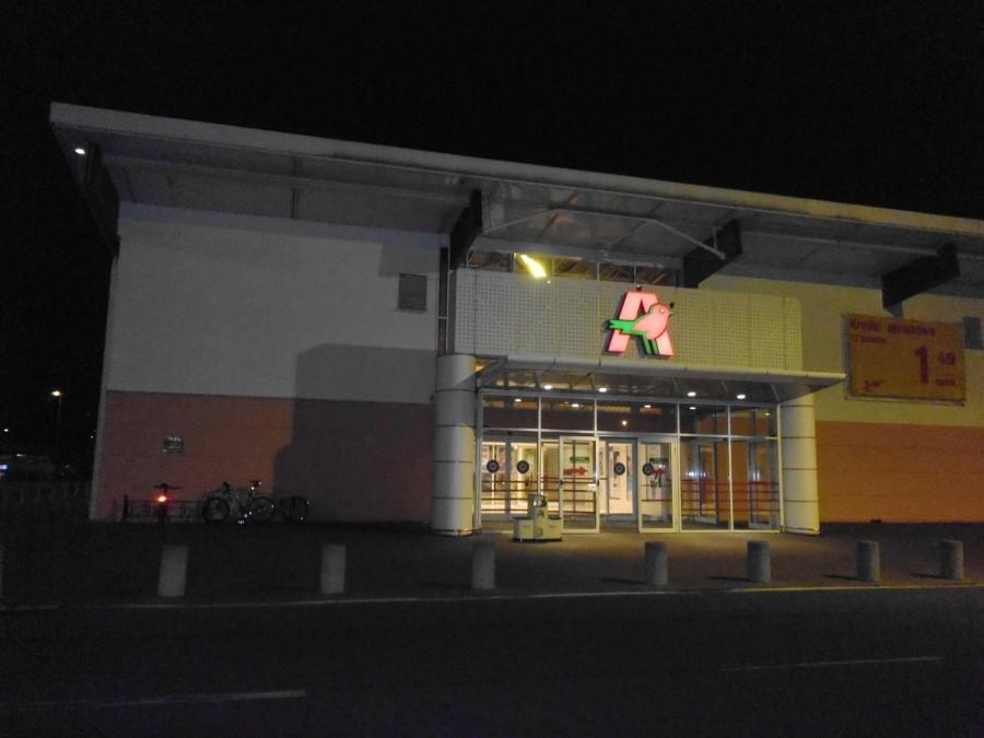 Auchan Sosnowiec