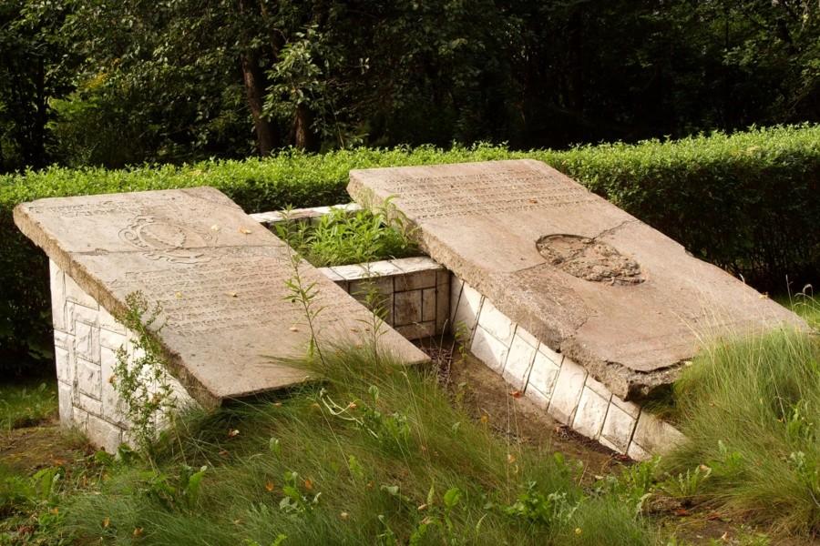 Lapidarium w Żelisławkach