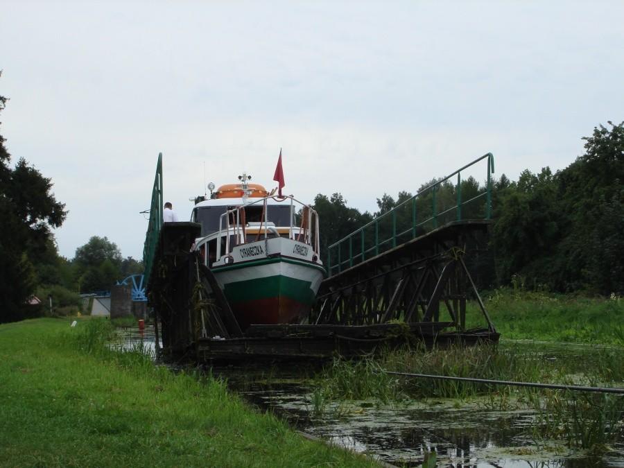 Pochylnia Kąty