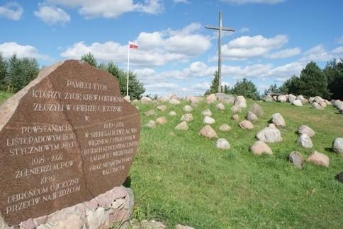 wzgórze upamiętniające Obłąwę Augustowską przeprowadzoną w lipcu 1945 r przez oddziały Armi Czerwonejr