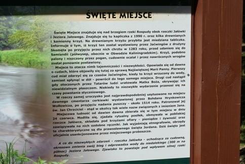 historia świętego miejsca