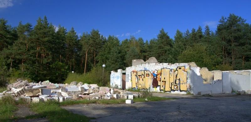 Na Stargańcu zmiany, zmiany, zmiany
