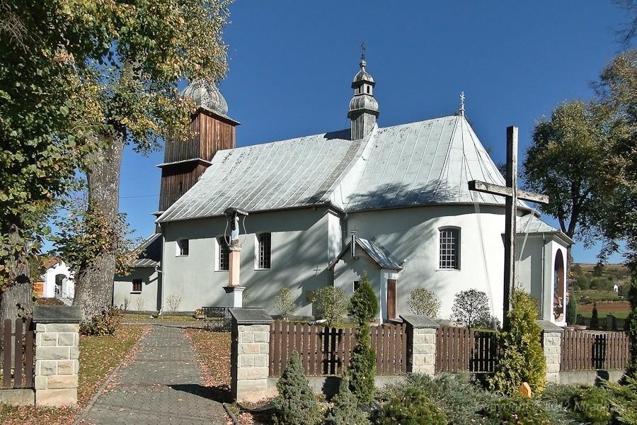 Sanktuarium MB Domosławickiej