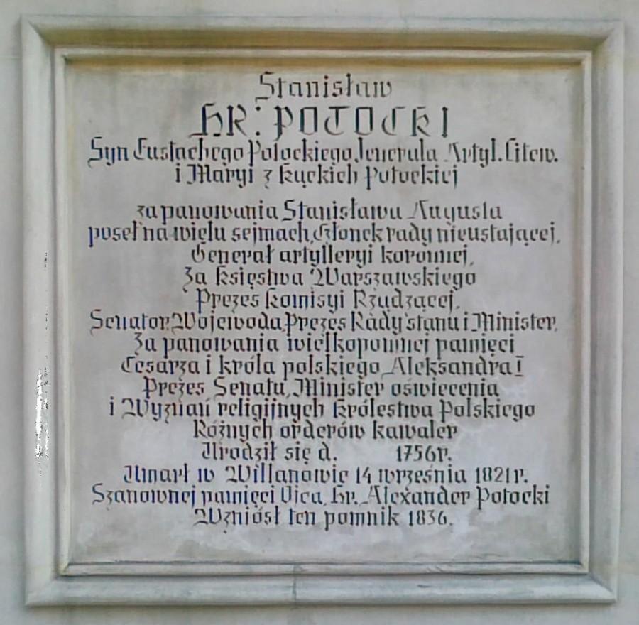 Inskrypcja na grobowcu Potockich
