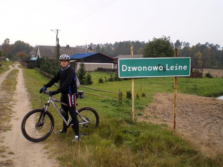 Dzwonowo Leśne