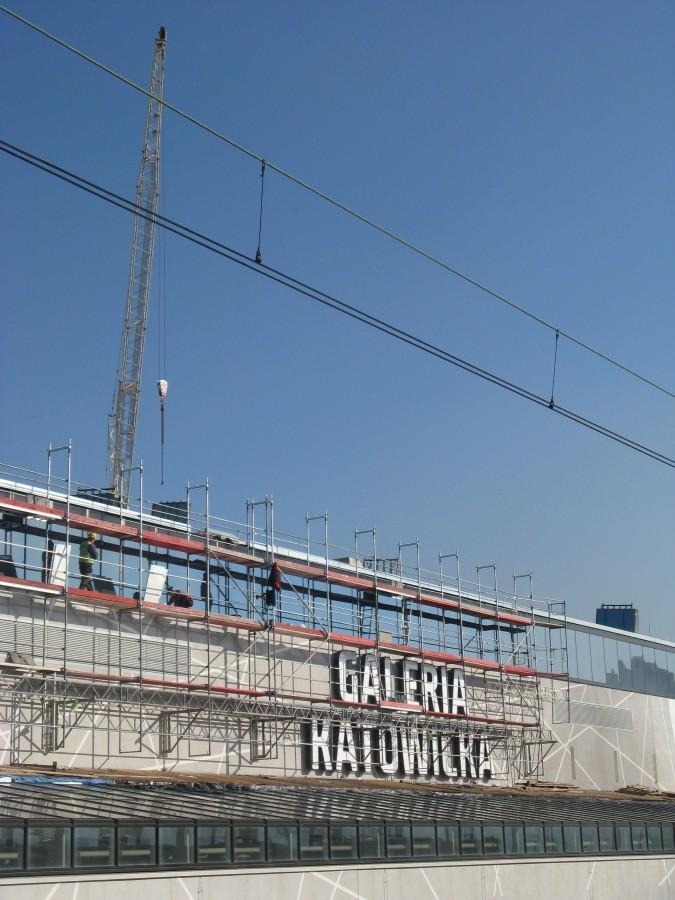 Budowa Katowickiej Galerii