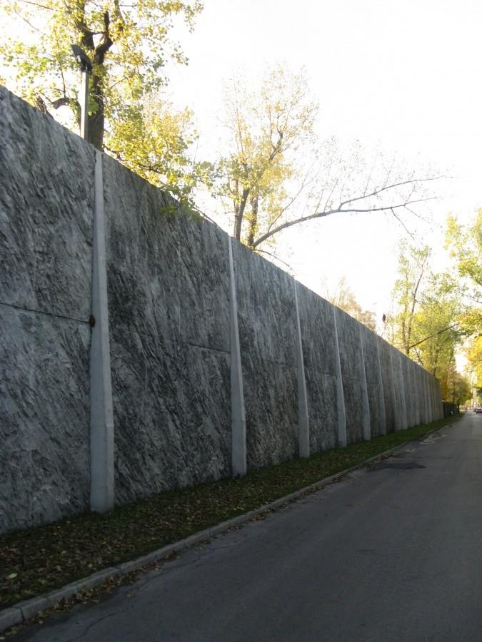 Mur