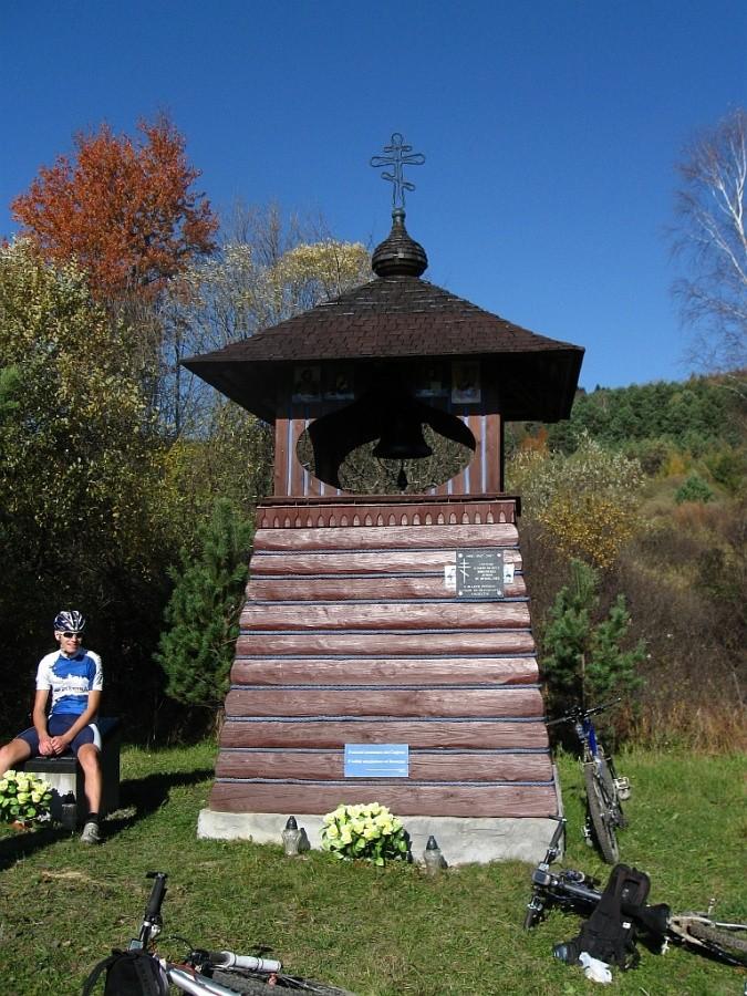 Smereczne- czasownia.