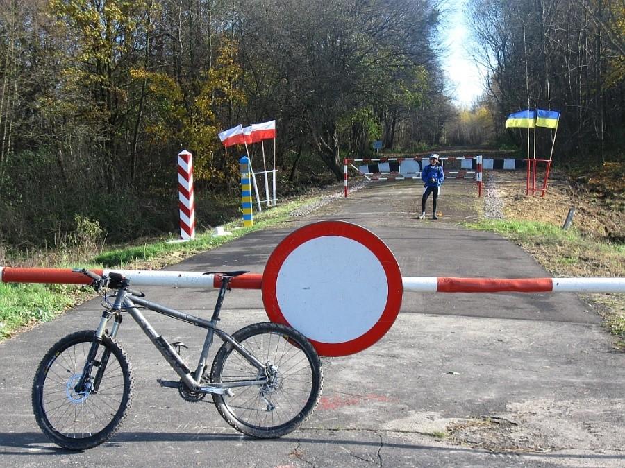 Na skraju UE.