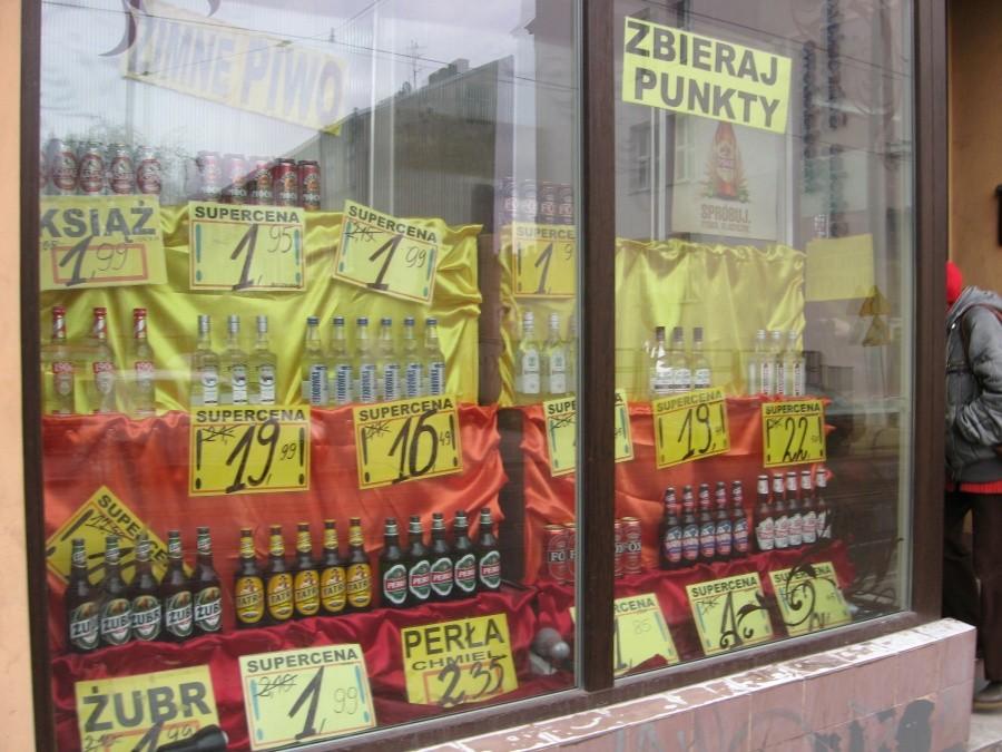 Łódź Legionów