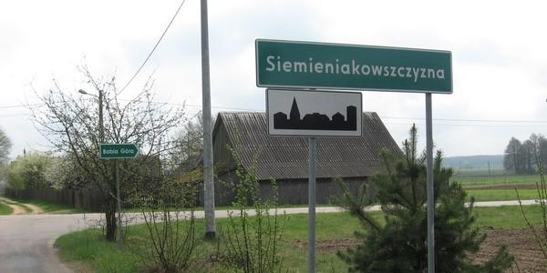 Najdłuższa jednowyrazowa nazwa miejscowości w Polsce - dwuwyrazowa to Przedmieście Szczebrzeszyńskie