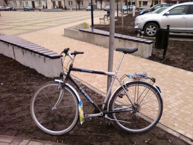 Nowy rower
