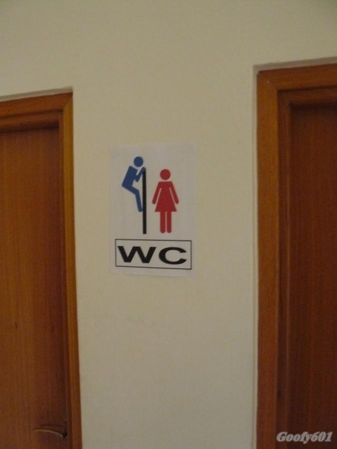 Aż strach wchodzić :P