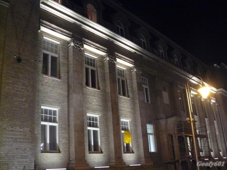 Już niedługo Urząd Miasta.