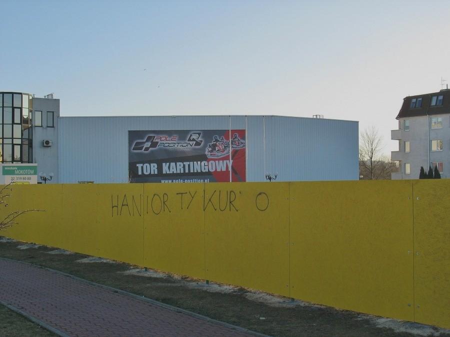 A to kura