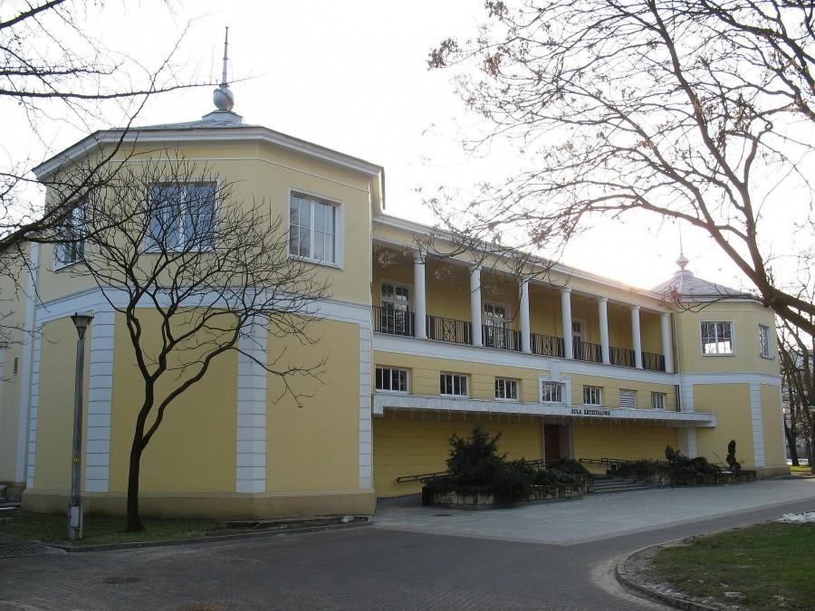 SGGW – Aula Kryształowa