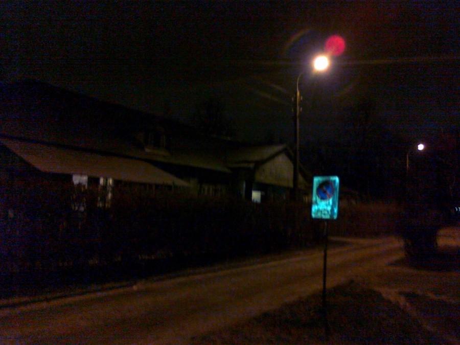 Osiedle Przyjaźń po ciemku