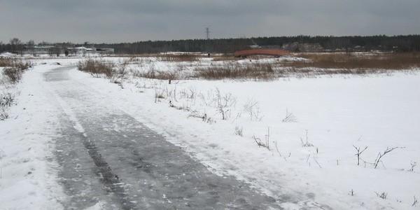 Bardzo śliski lód - przetestowane na dwóch osobach