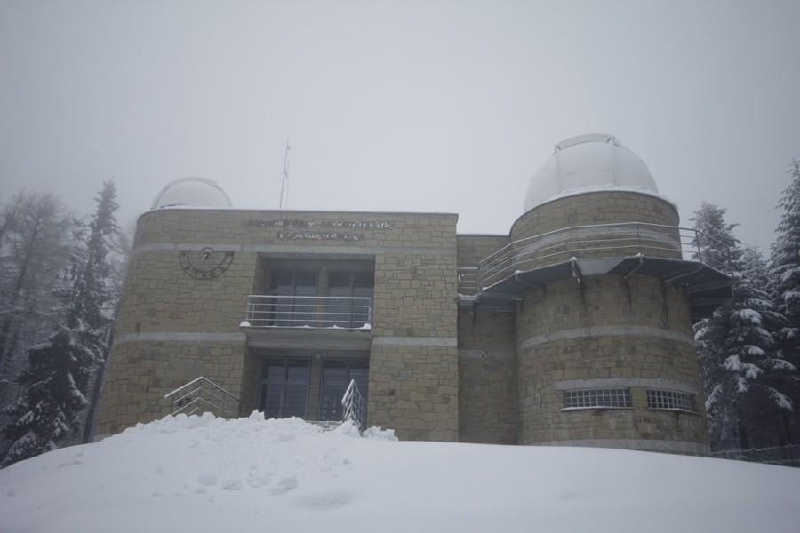 Obserwatorium astronomiczne im. Tadeusza Banachiewicza na Lubomirze