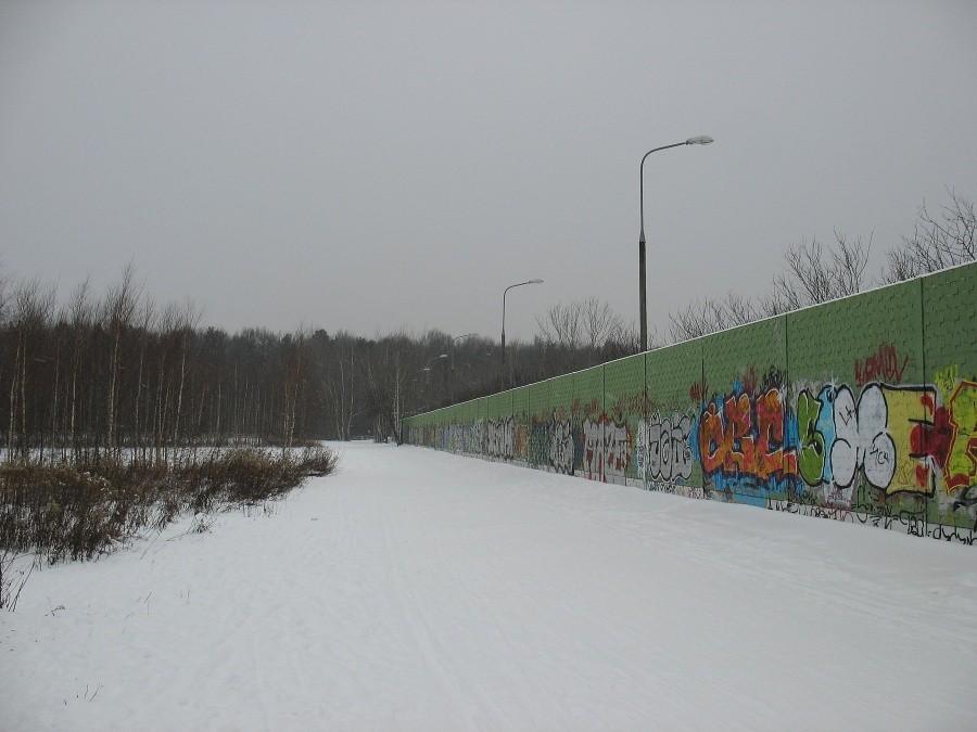 Ogrodzenie metra