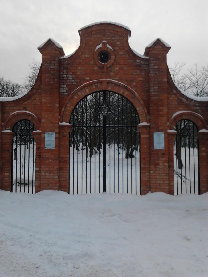 Cmentarz Żydowski