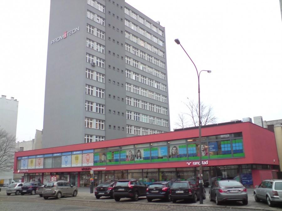 Łódź Tuwima