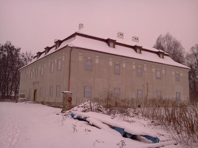 Ropice dwór