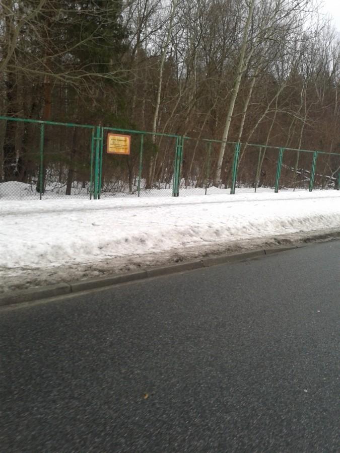 Tam w śniegu jest DDR