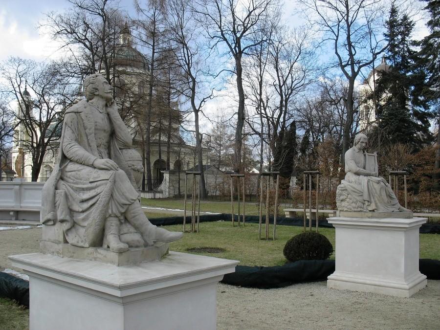 Wilanów – Gaj Akademosa