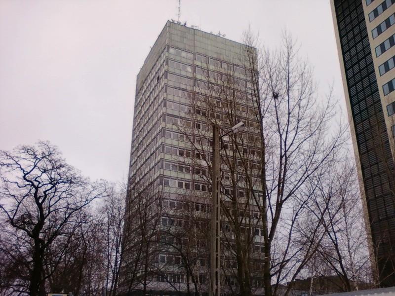 Centrala Handlu Zagranicznego