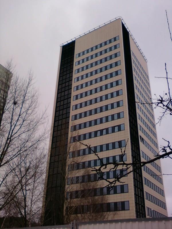 Centrala Handlu Zagranicznego