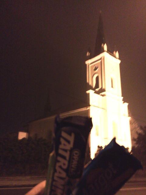 Dziećmarowice