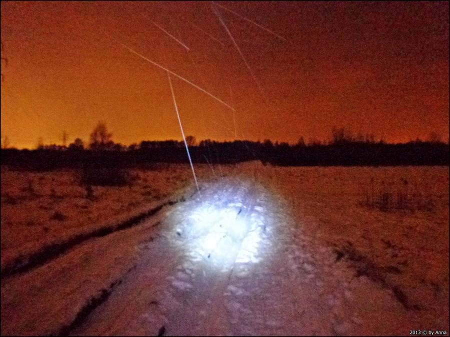 Stojąc w jednym miejscu, cykając fotki w dwie różne strony - tu w stronę Warszawy.