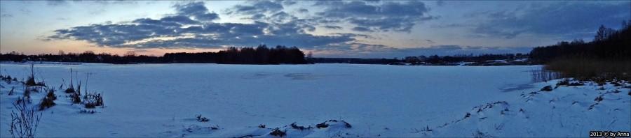 Panorama Zalewu w Suchedniowie.