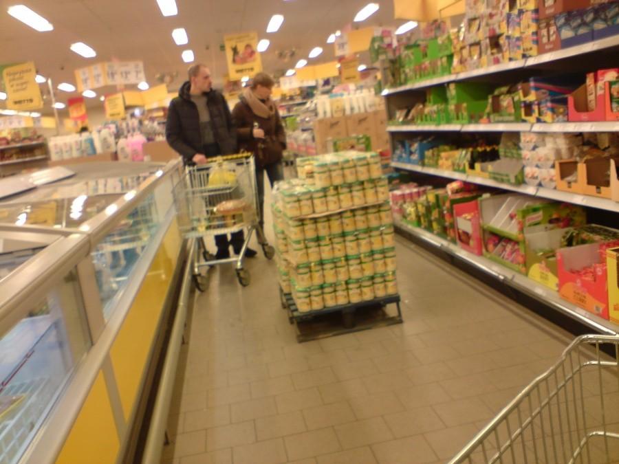 Netto na Srebrzyńskiej w Łodzi